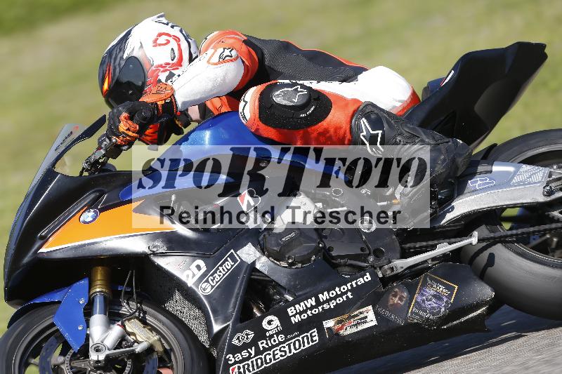 /11 29.04.2025 PROMAX ADR/Gruppe gelb/111